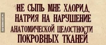  названия (1).webp