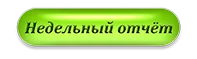 нд4.webp нд4.webp