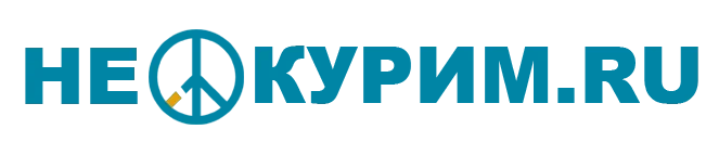 не куримфильтр.webp