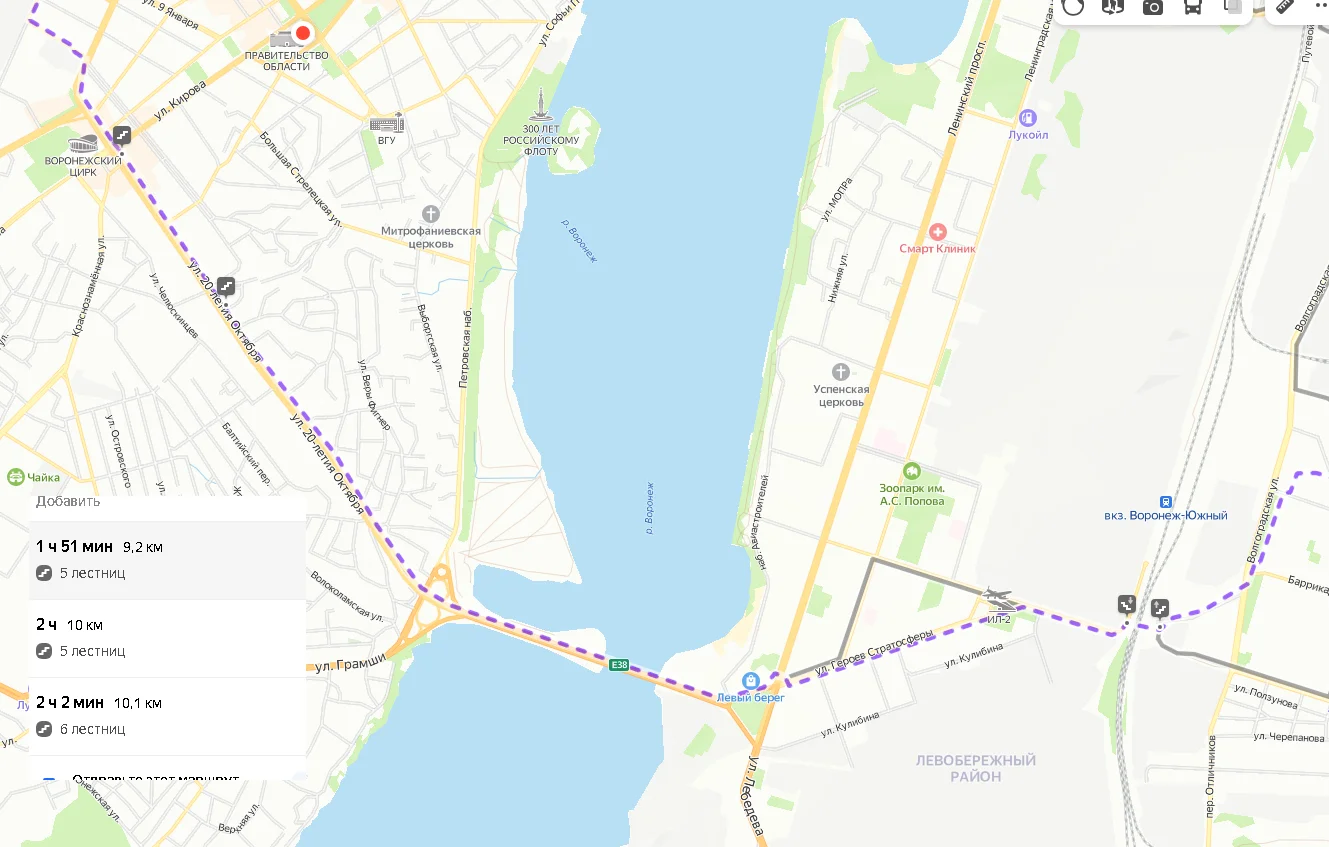 НЕ ПРОЩЕ.webp