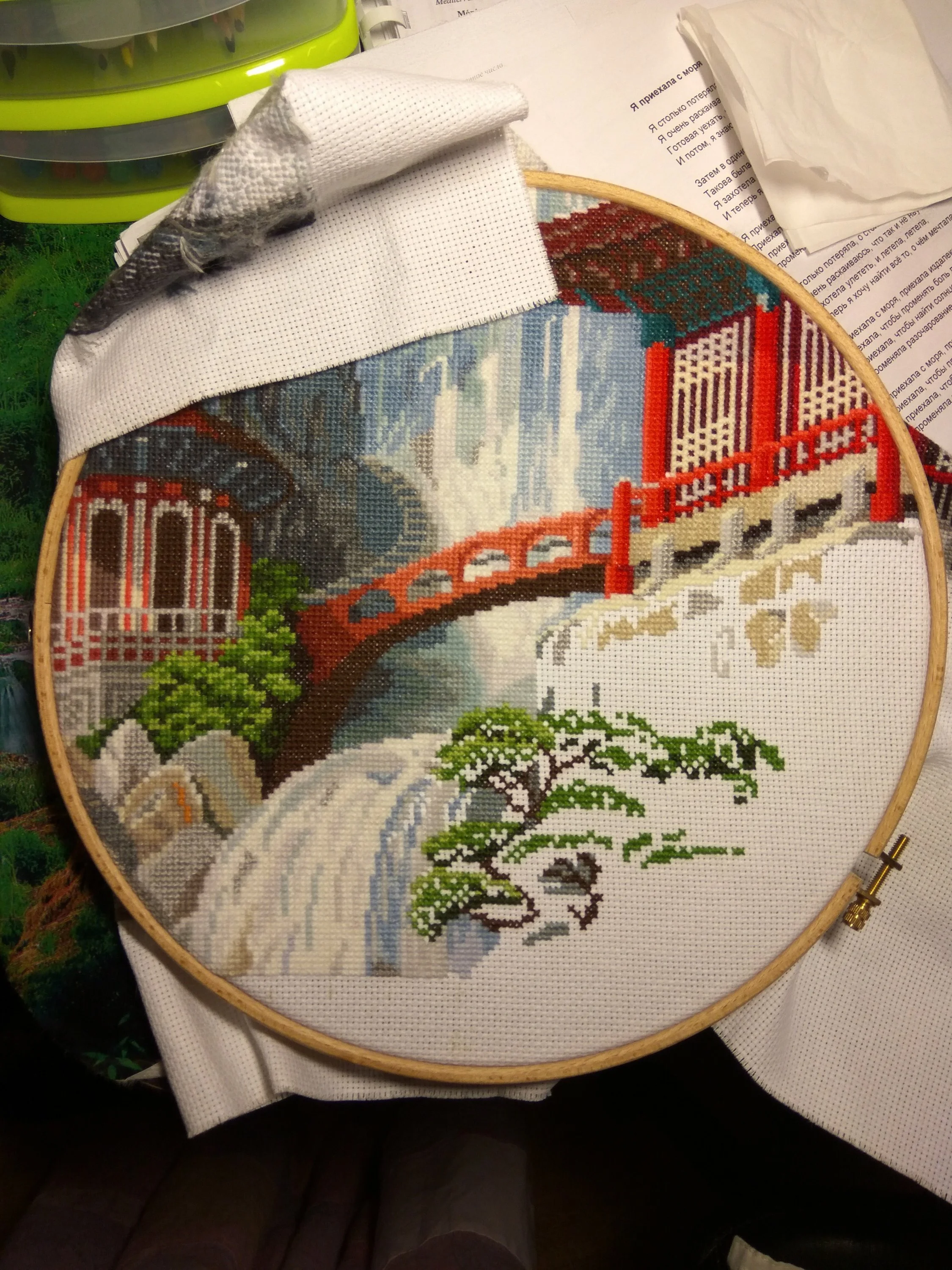 Неделя 12.webp