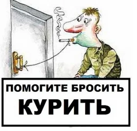 НЕК.webp