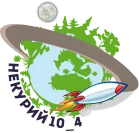 некурий 10_4.webp