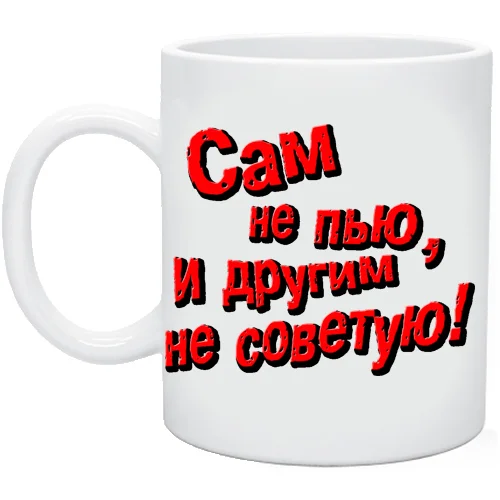 неп.webp