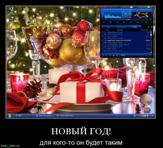 newyear12.webp