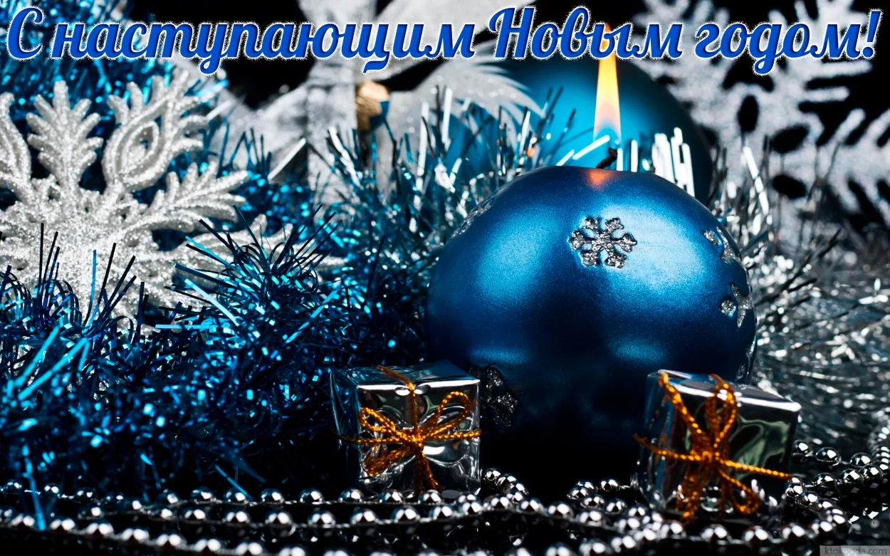 нг10 крист.webp