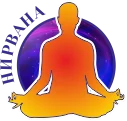 нирвана.webp