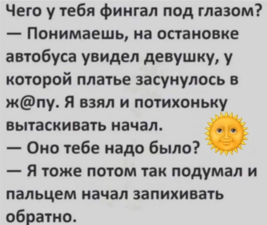 nNN9dqfk0nT0r3Cn8CghOusA-gRIIltpw5K0jCOZ3GZy1vzabCOCsjQC2EFKI3FjyAMTwYK7ue65ILyN3Rydc6xH (1).webp