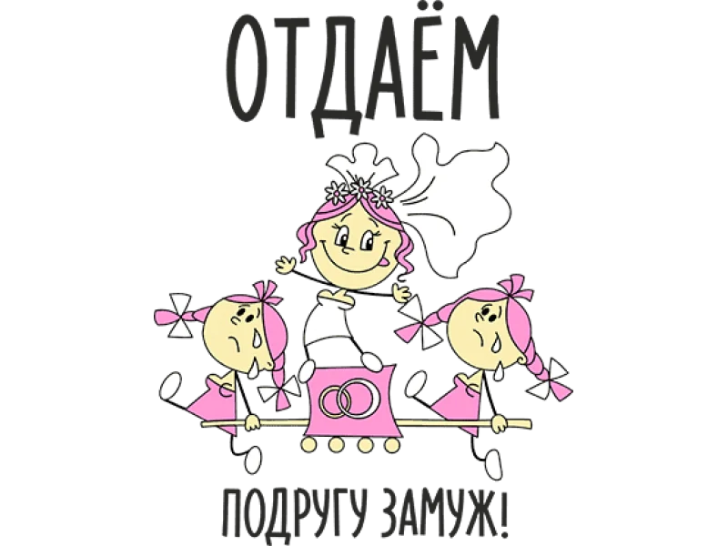 № 0090-800x600.webp