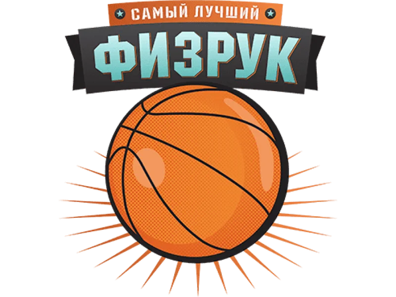 № 1656-800x600.webp