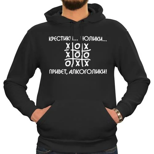 нолики мб.webp