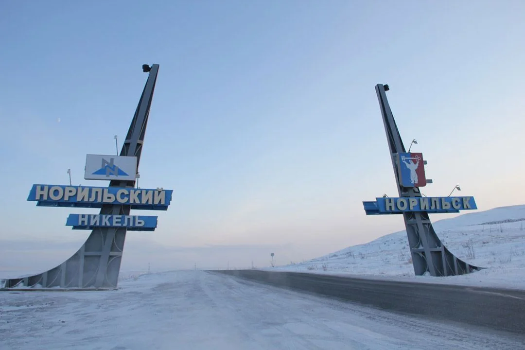norilsk_01.webp
