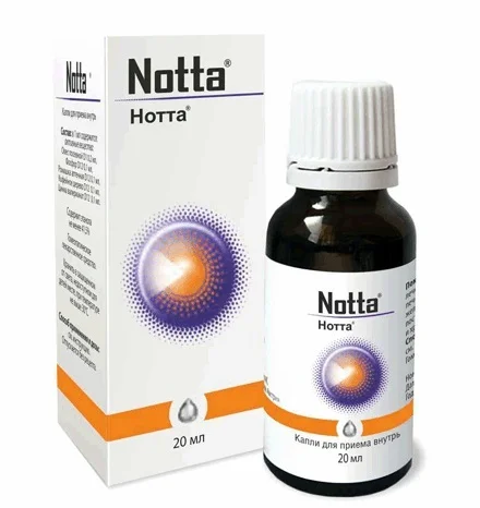 notta-1.webp