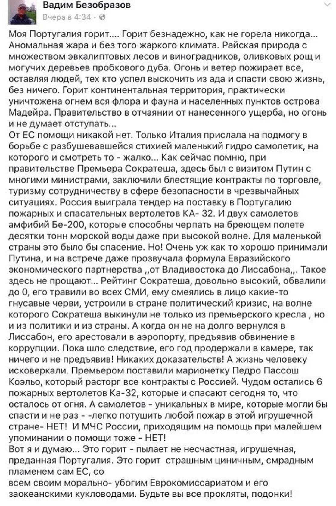 нов.webp