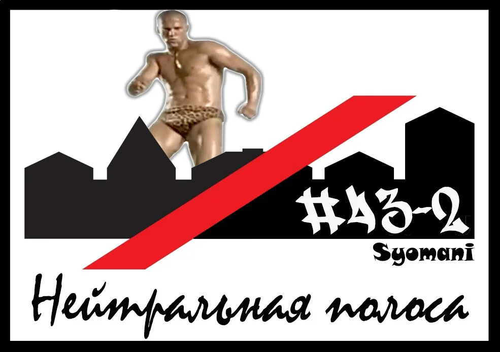 Нова логотип ориджинал.webp