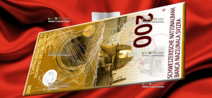 novaya-banknota-200-frankov-obraztsa-2018-goda-vyhodit-v-obrashhenie-v-shvejtsarii.jpg