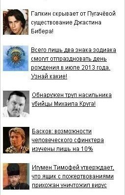 новости.jpg