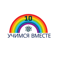 новые знания (2).png