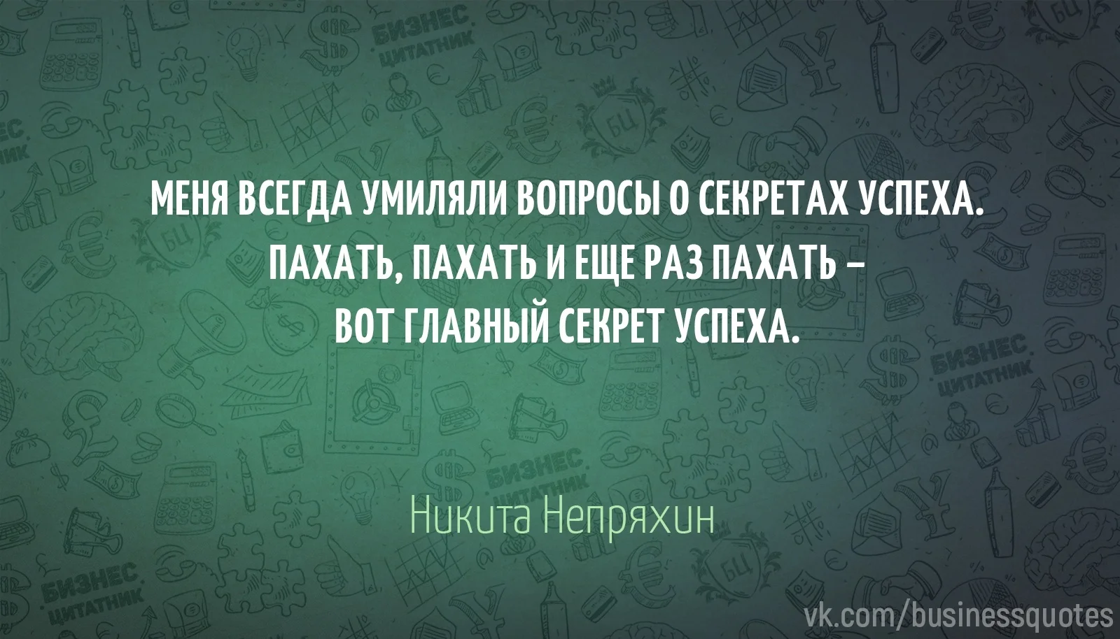 Новый файлмит.webp