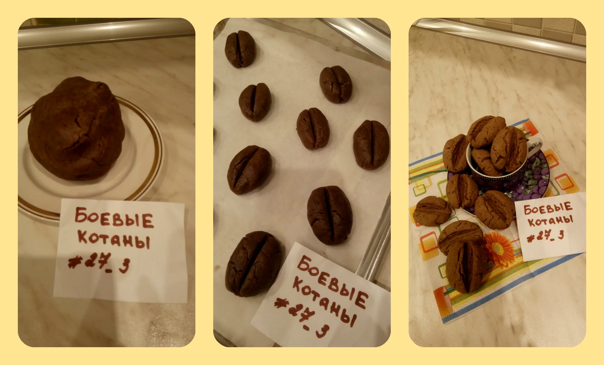 новый коллаж.webp