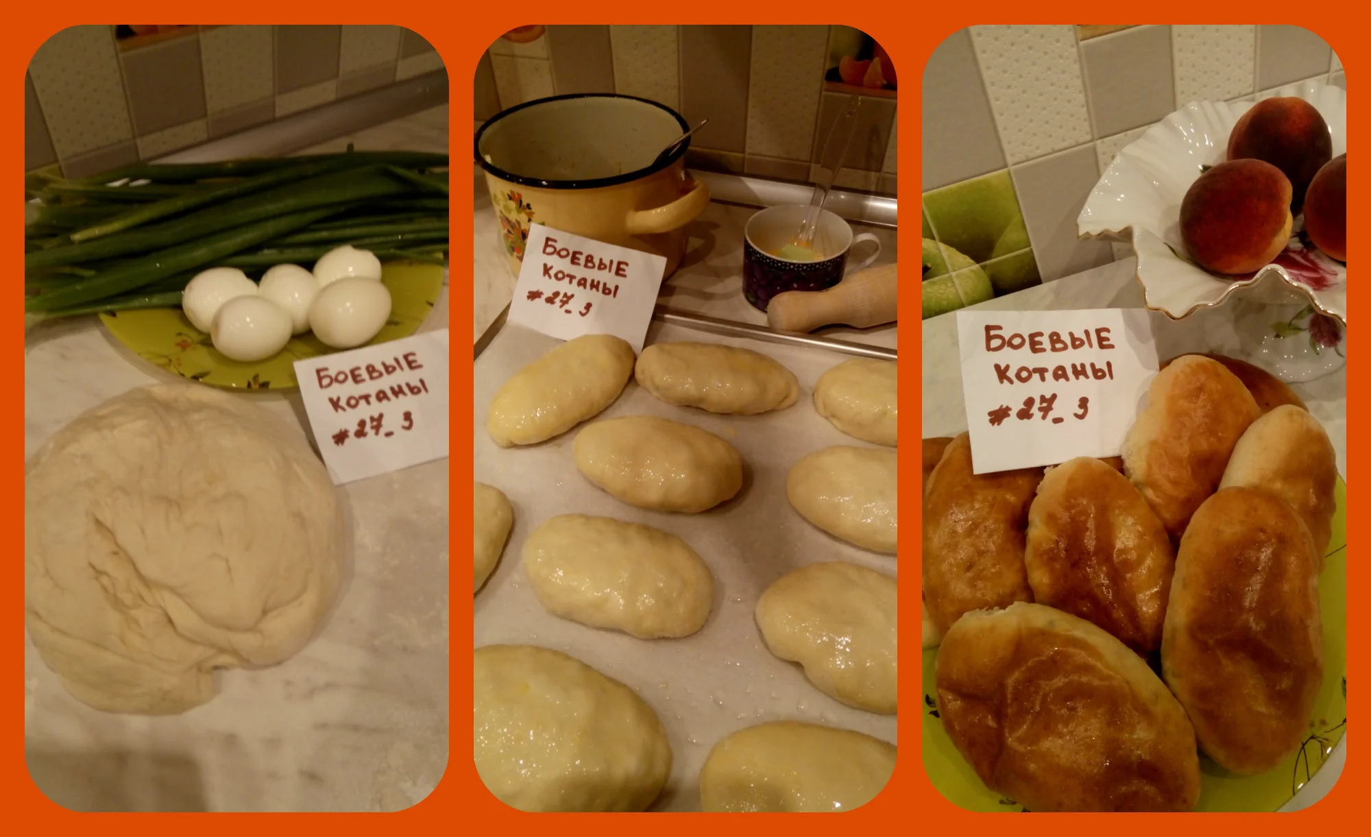 новый коллаж.webp