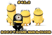 Новый проект(1).png