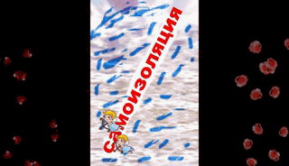 Новый проект.gif