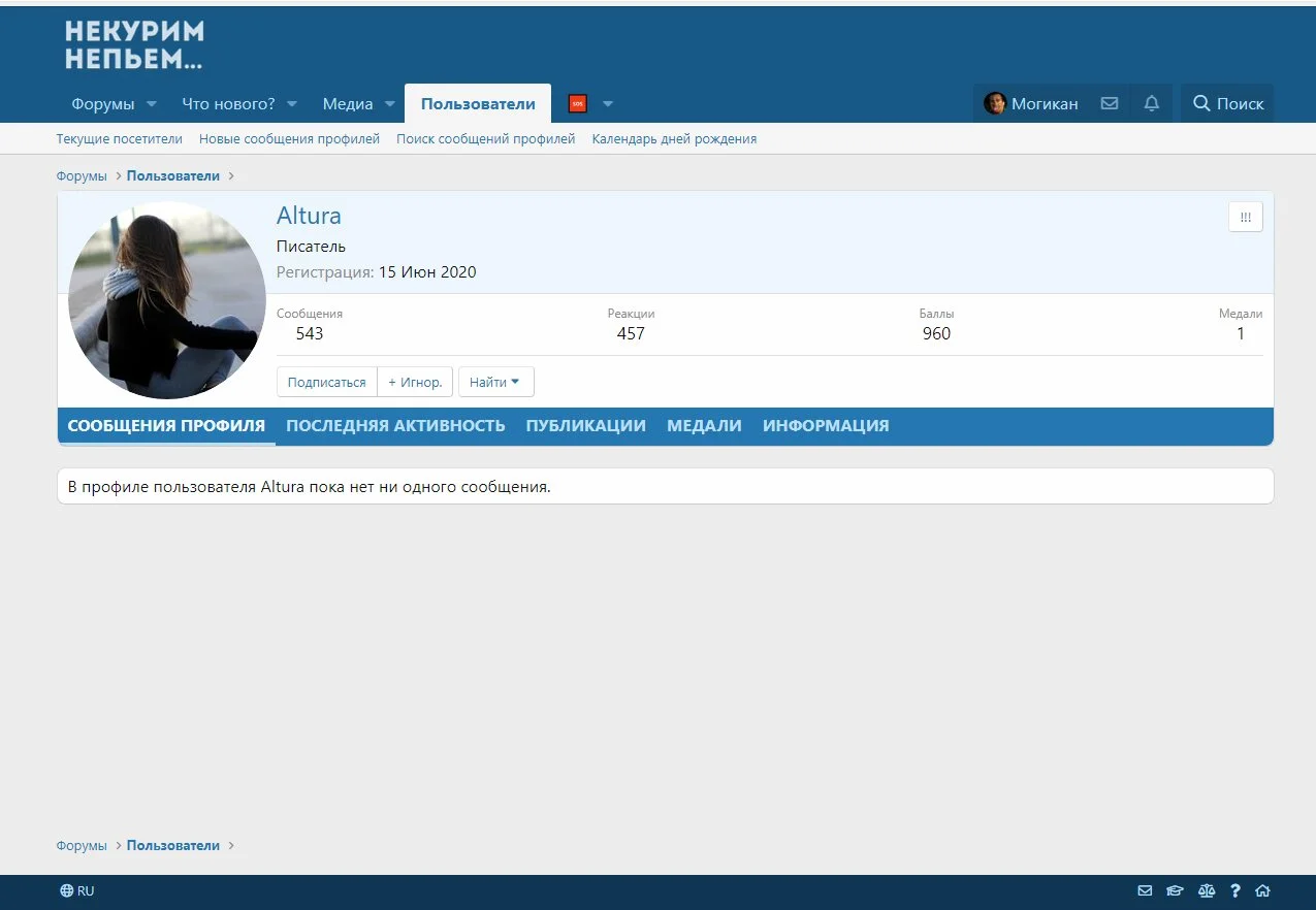 Новый рисунок (1).webp