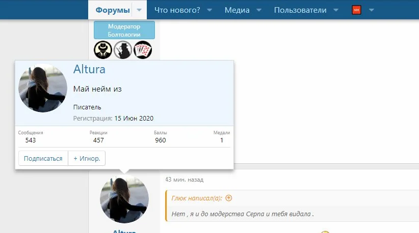 Новый рисунок (1).webp