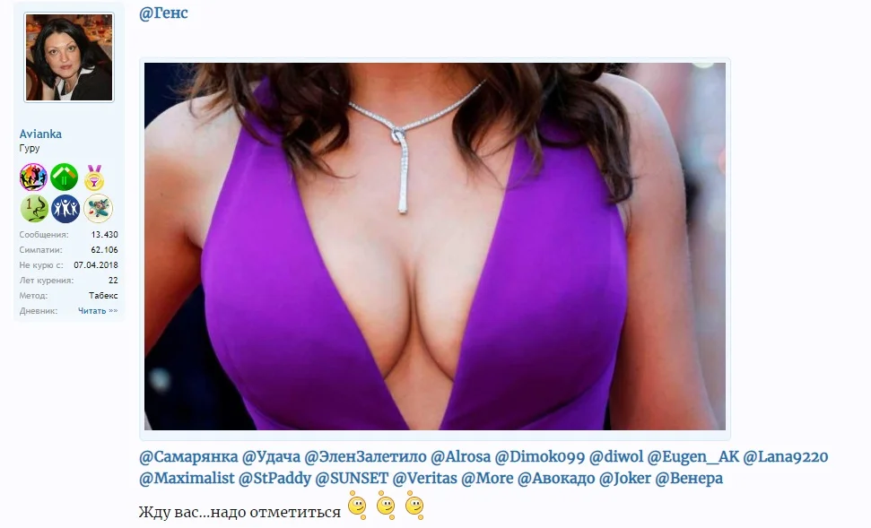 Новый рисунок (1).webp