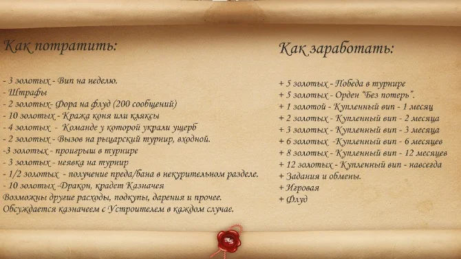 Новый рисунок (2).webp