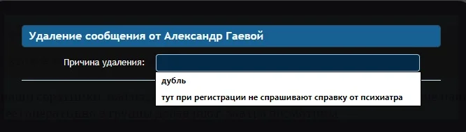 Новый рисунок.webp