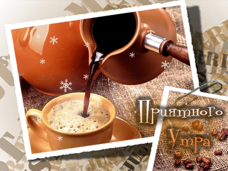 Новый точечный рисунок.webp