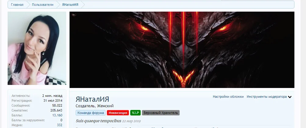 Новый точечный рисунок.webp