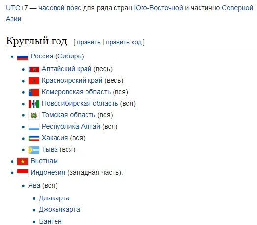 Новый точечный рисунок2.webp