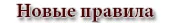 НП.webp