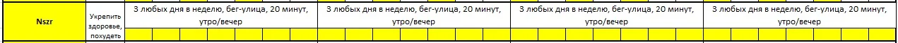 Nszr.webp
