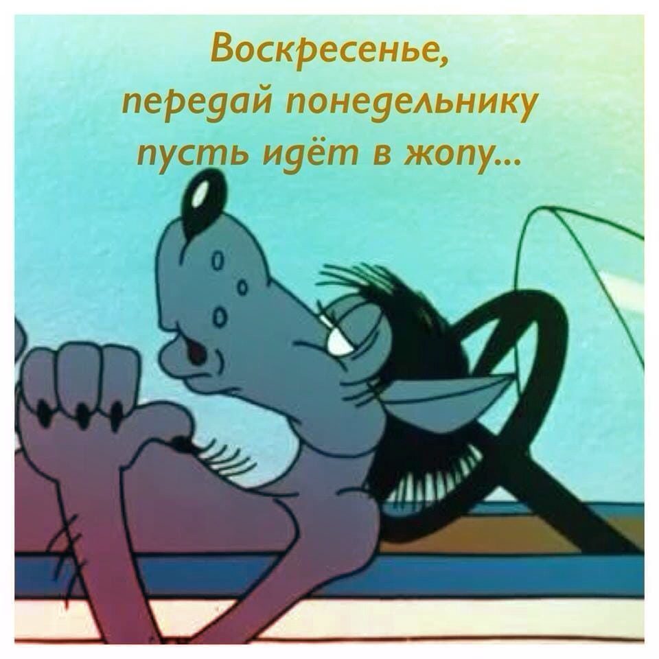 ну.jpg