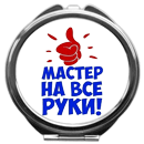 Нврм3.png