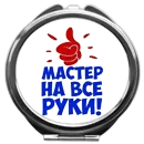 Нврм3.webp