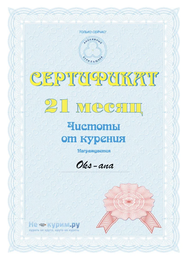 o.webp