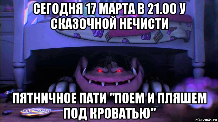 объявление 1.webp