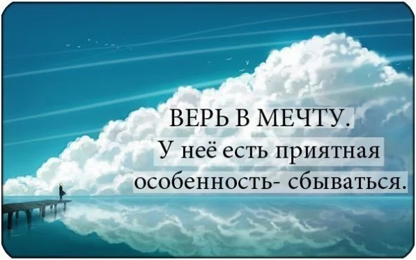 облака.webp
