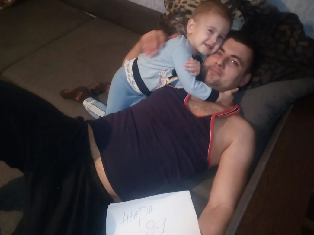 обнять отца.webp