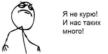 Обои на рабочий стол 1366x768.webp