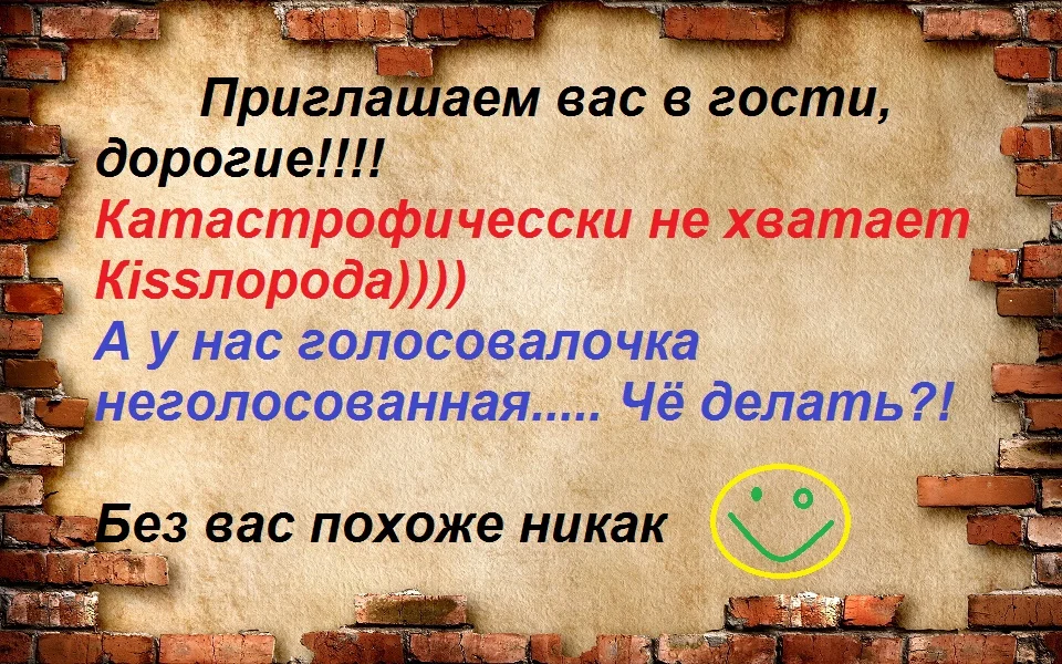 oboik.ru_19958 — копия (3) — копия — копия.webp
