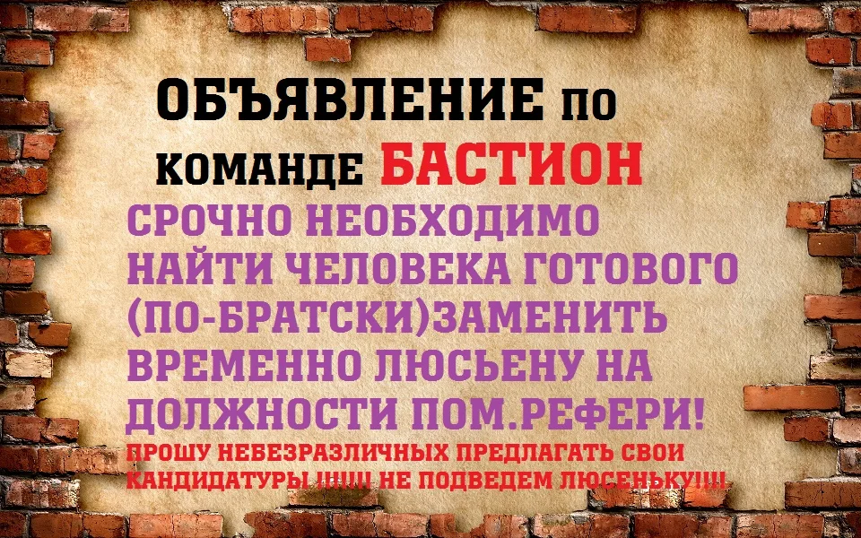 oboik.ru_19958 — копия.webp