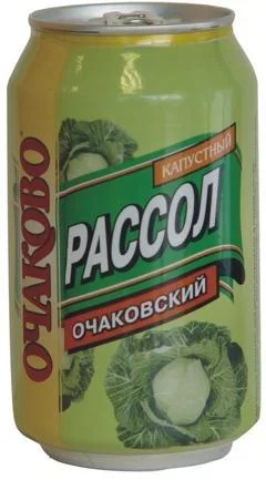 очаковский.webp