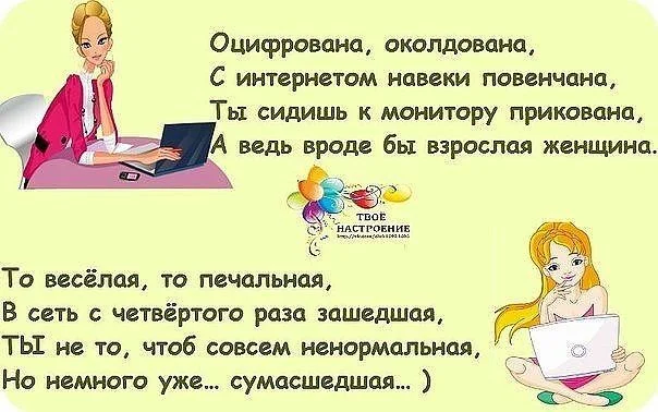 оцифрована.webp