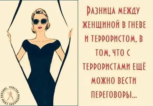 огого.webp
